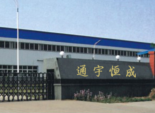 濟南電氣成套：電氣成套設備應用范圍包括哪些？